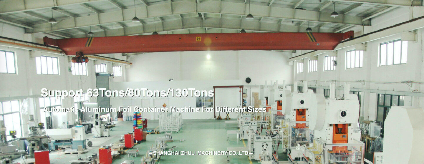 Китай Shanghai Zhuli Machinery Co., Ltd Профиль компании 