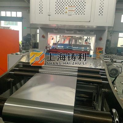 80KN Aluminium Foil Cup Making Machine ZHULI Aluminum Container Plate Machine