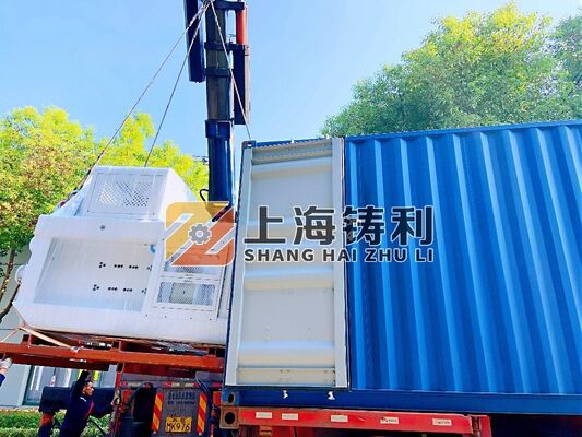 Fully Automatic H Frame Hydraulic Press Aluminium Container Making Machine 50-65 Times Per Min