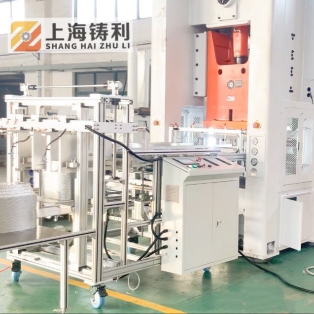 Aluminium Foil Container Punchin Machine Silver Foil Container Making Machine SMC SIZE:7*7.5*Height 3.8m